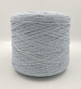 Пряжа Akdeniz iplik, Турция, хлопок, цвет голубой